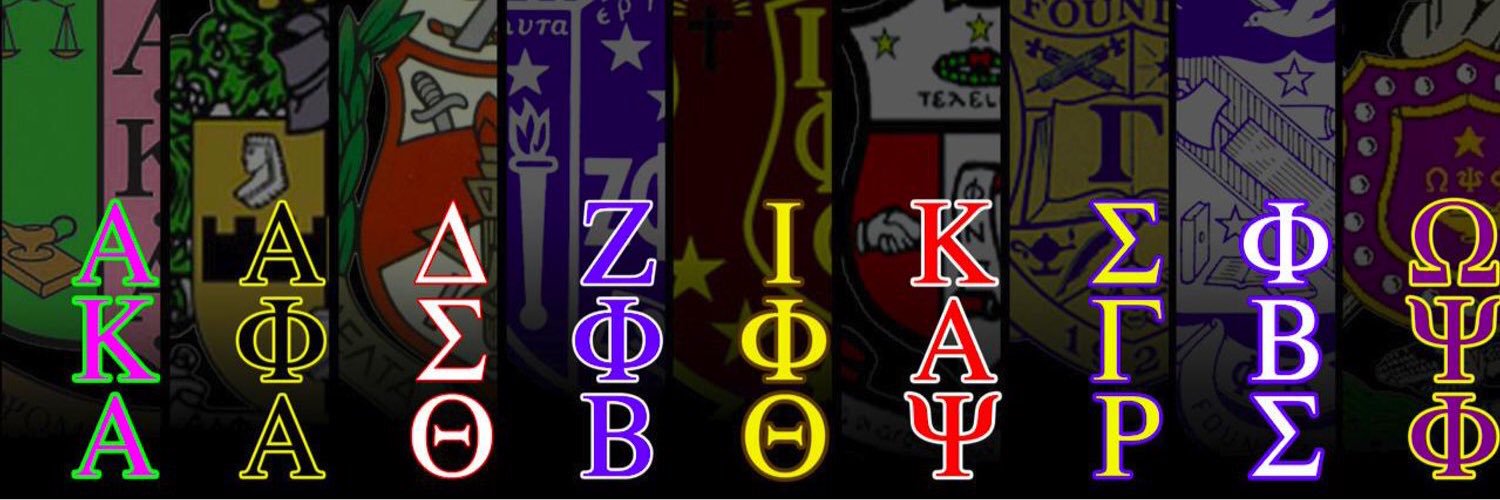 NPHC_Houston's profile banner image