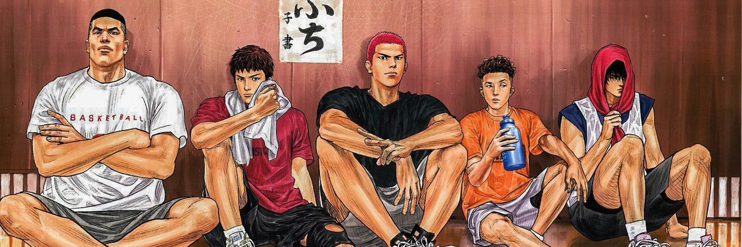 Guwonrizki's profile banner image