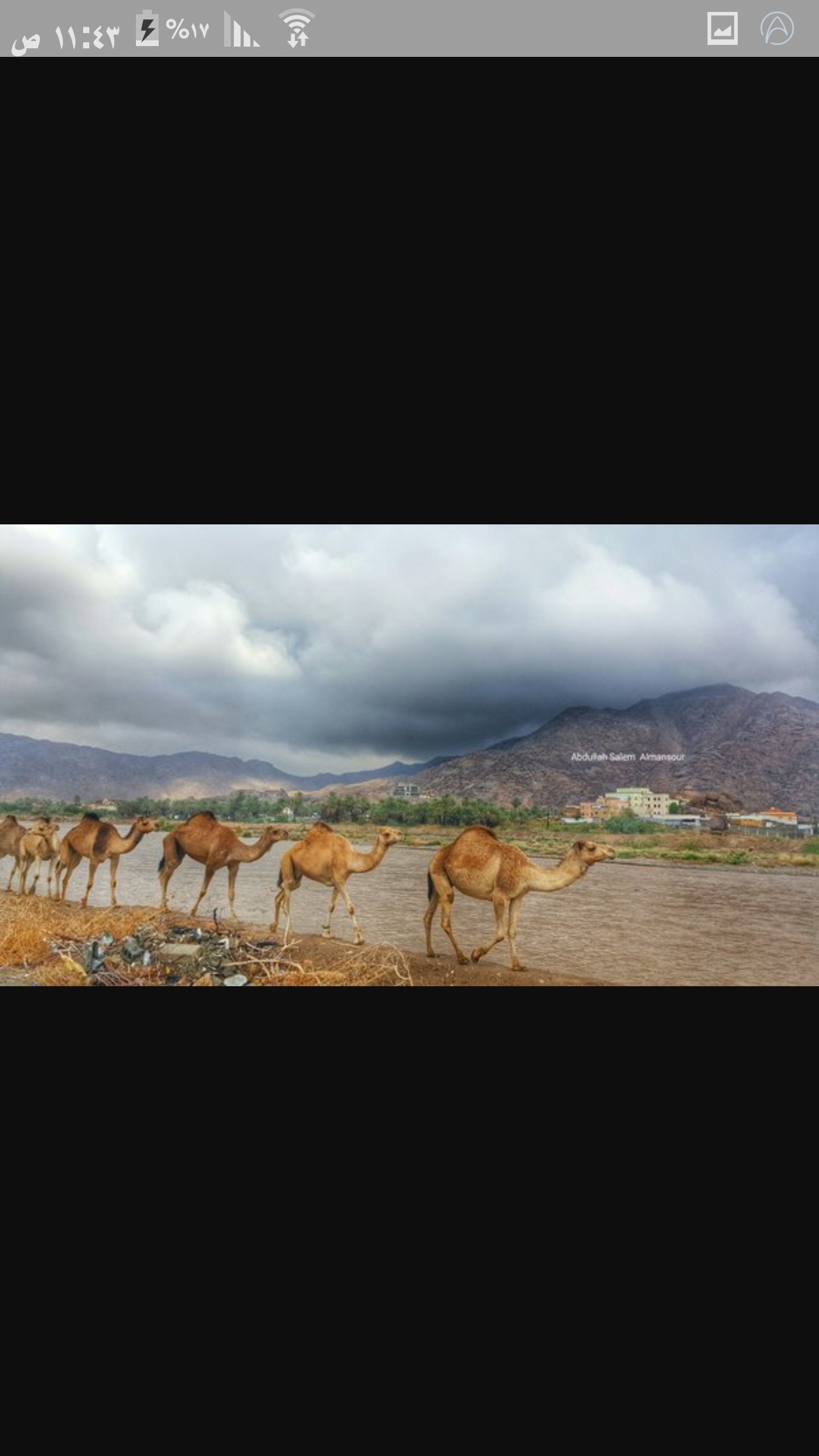 abuhadi848's profile banner image
