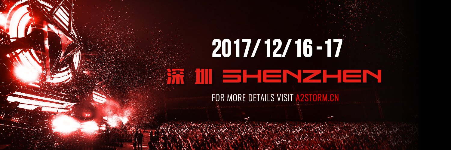 STORMChina's profile banner image
