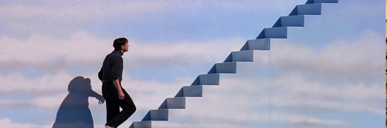 archive of al banner