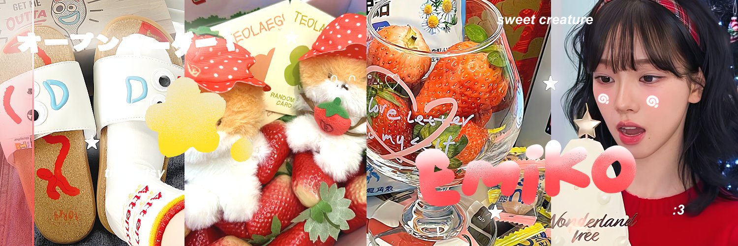 𝓒hei the wording! 🐰🍡 banner