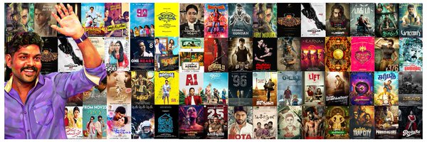 UVCommunication Profile Banner