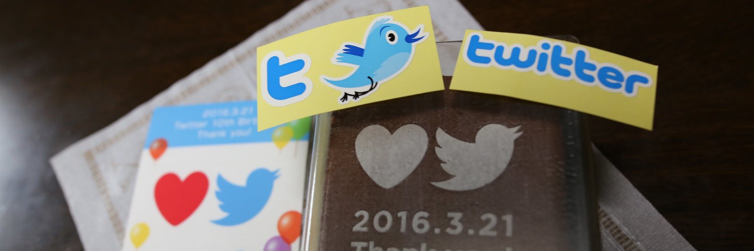 デジクマ（Kazuya Minami） banner