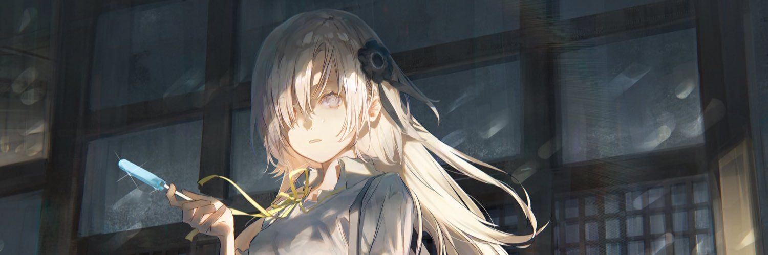 itnwsnsd's profile banner image