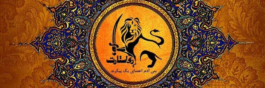 30_morqe's profile banner image