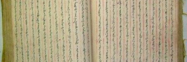 BrainCapital Profile Banner