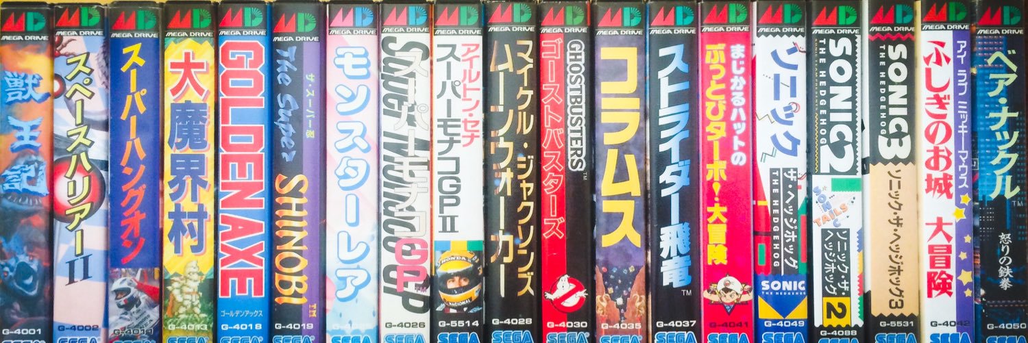 ᴋɪɴɢᴍᴏɴᴋᴇʏ banner