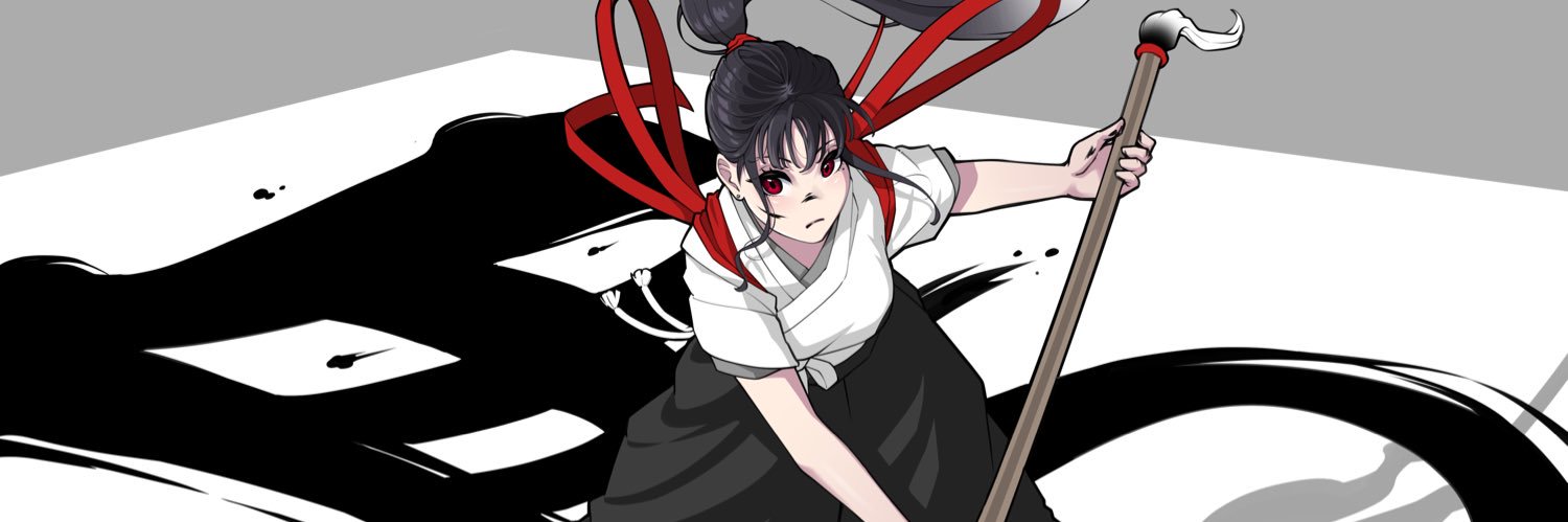 潮ラーメン✏️🍜 ✏️ banner