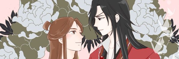 miicha0v0 Profile Banner