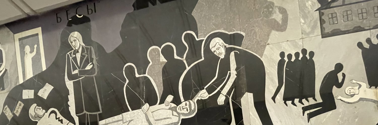 MrPykN's profile banner image