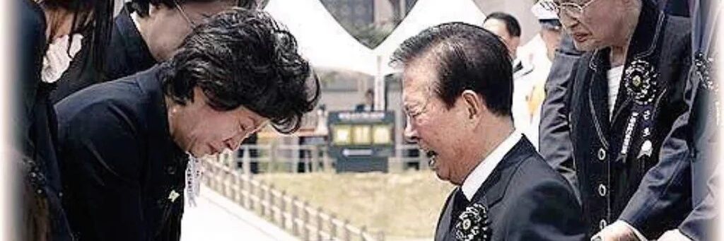 간신배들에게 고함 banner