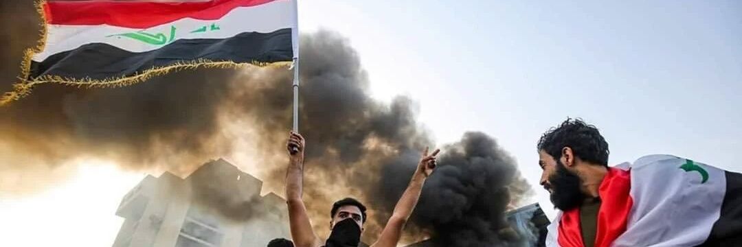 iraqiianaa's profile banner image