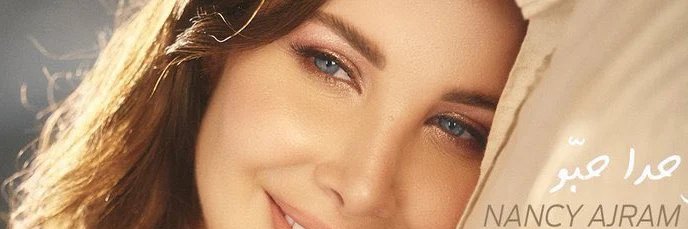 nancy_evin97's profile banner image