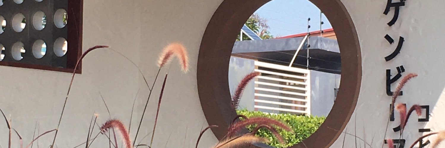 🌞 banner