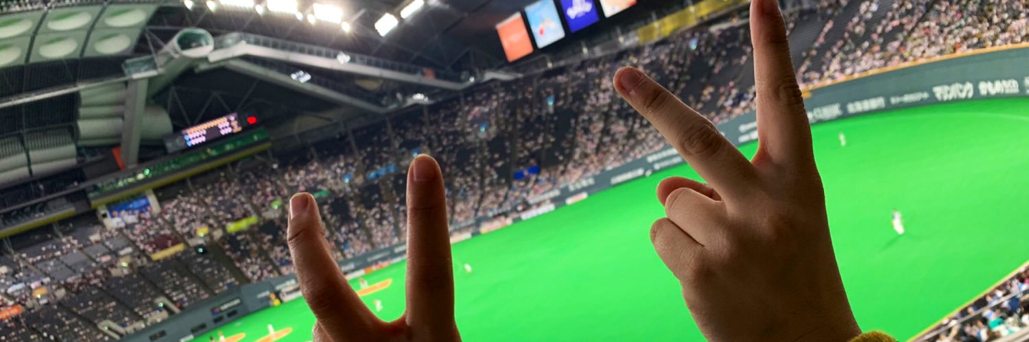 Omi_Sho_'s profile banner image