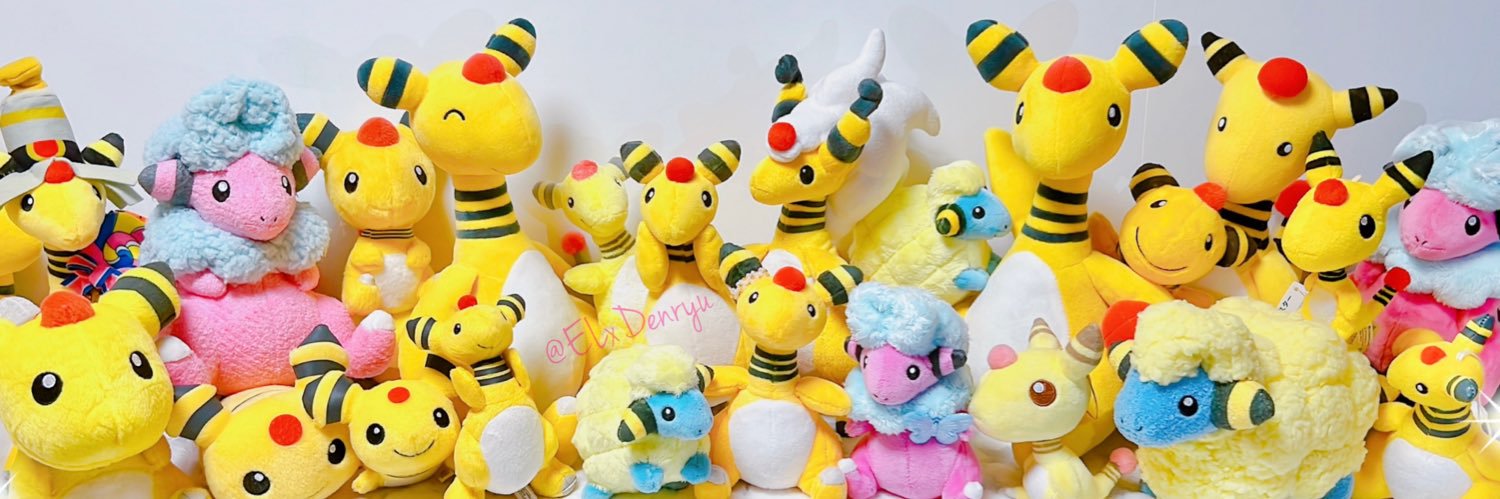 ヱル@デンリュウ㌠ banner