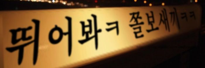zzosoon's profile banner image