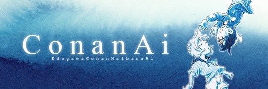 ソラス@🫧 banner