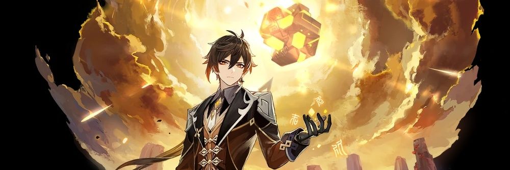 Bazilard's profile banner image