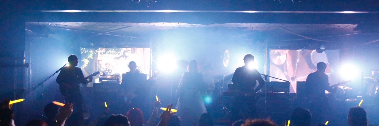 星都 愛 ( せと つぐみ ) banner