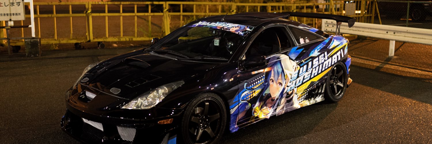dengeki_sa's profile banner image