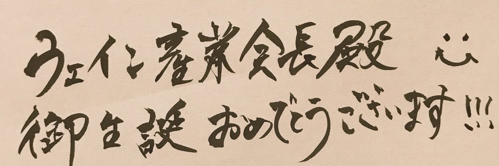 whyty4's profile banner image