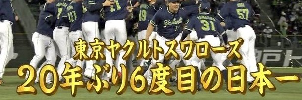 tankeibui's profile banner image