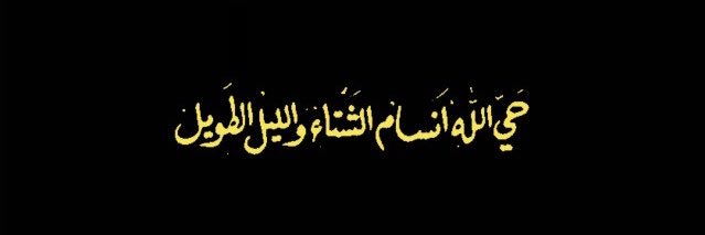 T ⚠️ banner