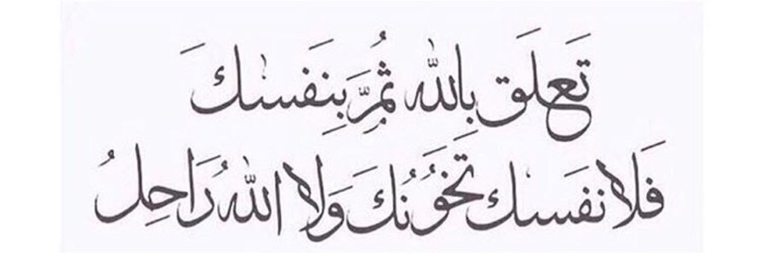 تركي ابن خليف banner