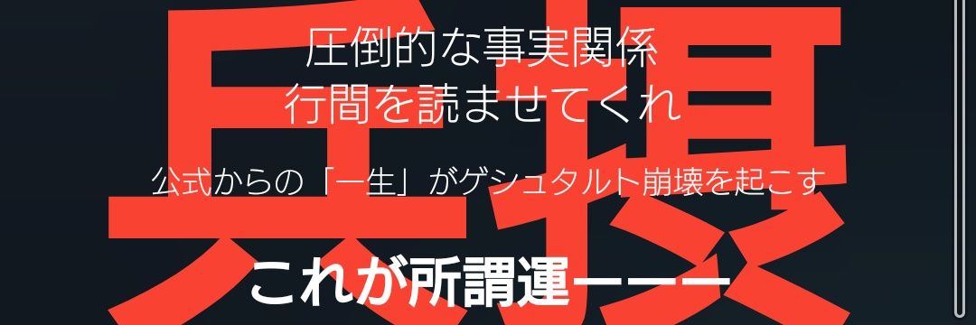 ctkt6N's profile banner image