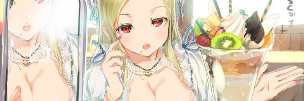 GessensTHOT Profile Banner