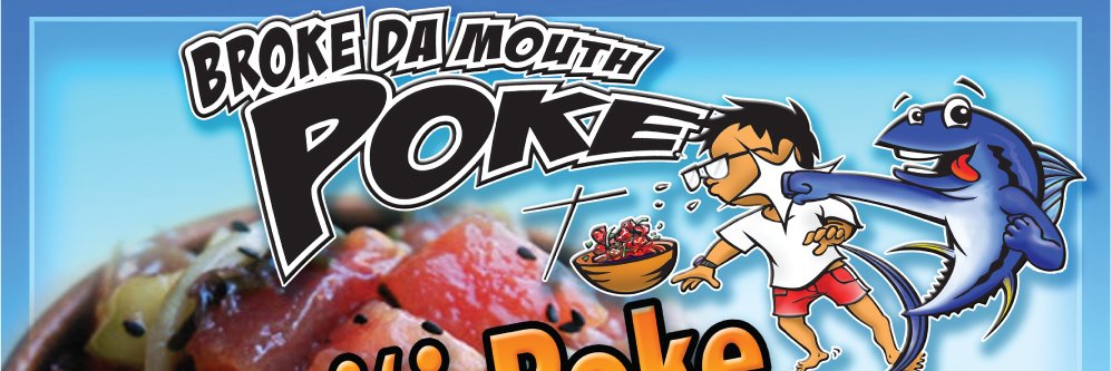 Hawaii Poke Festival banner