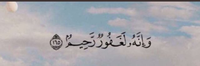 HADI🇸🇦🇰🇼 banner