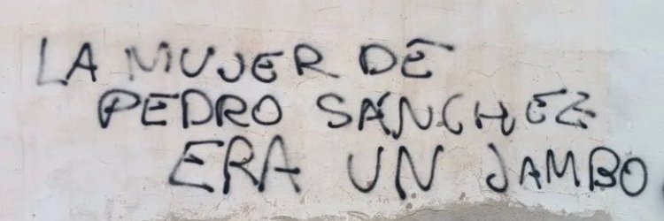 patillapoulos banner