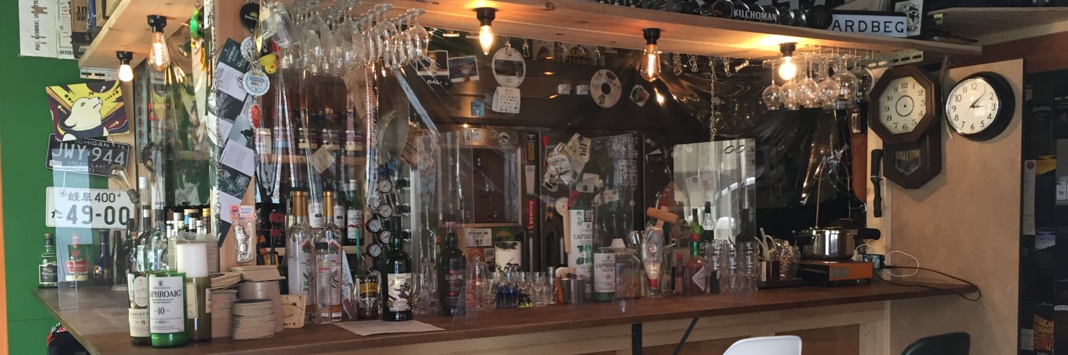神戸の禁煙バー下手の横好き(クラフトビール&アイラウイスキー) banner