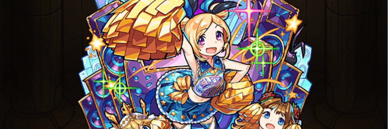 賭夢若しくは監督 banner
