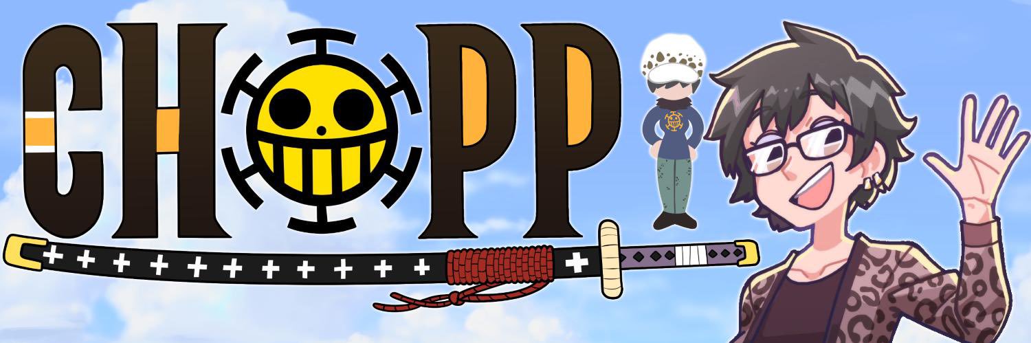 Choppi banner