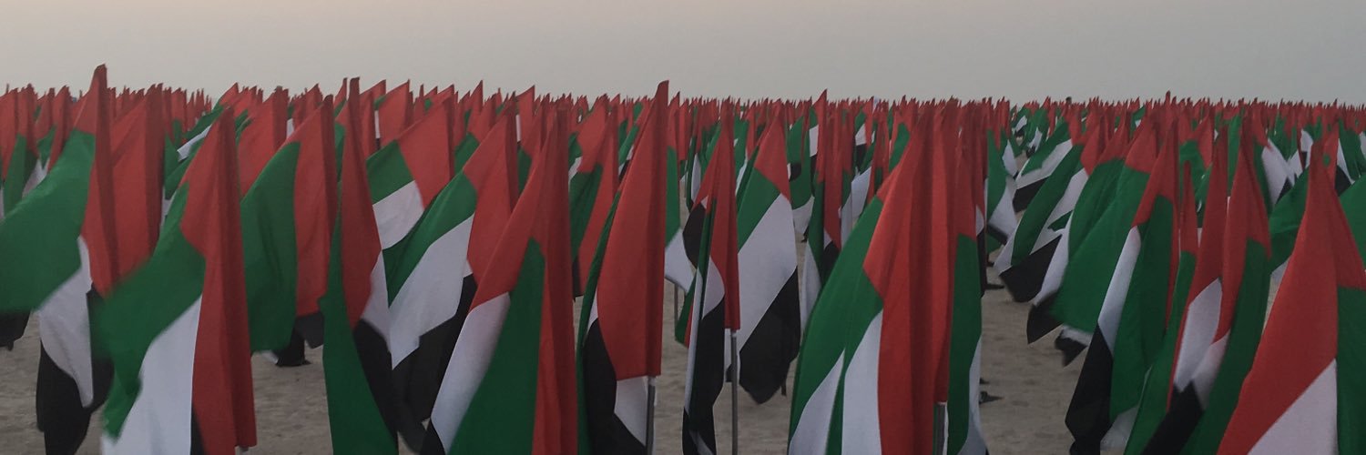 dubaaaiii's profile banner image