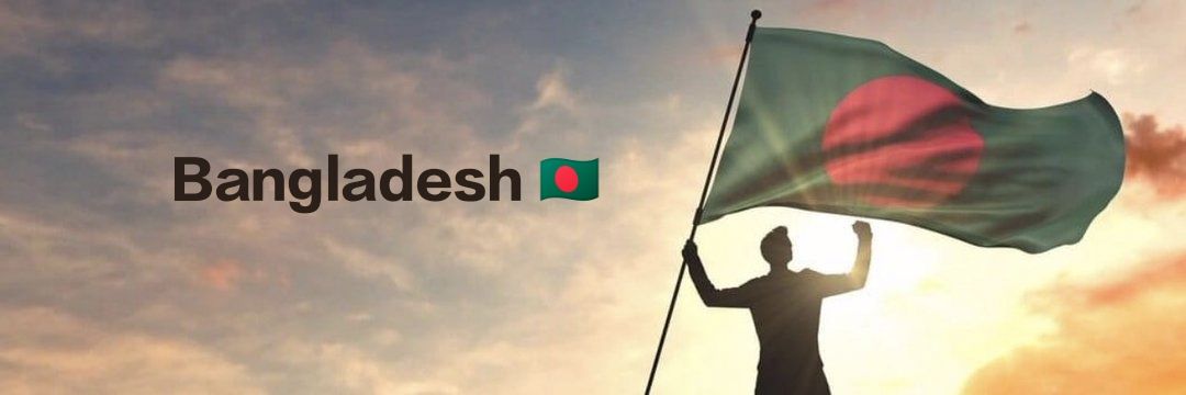 Mahmudul Hasan banner