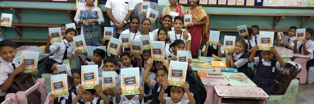 Book Share India banner