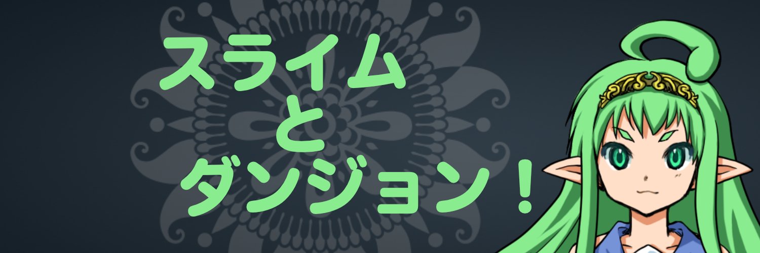 humimaro's profile banner image