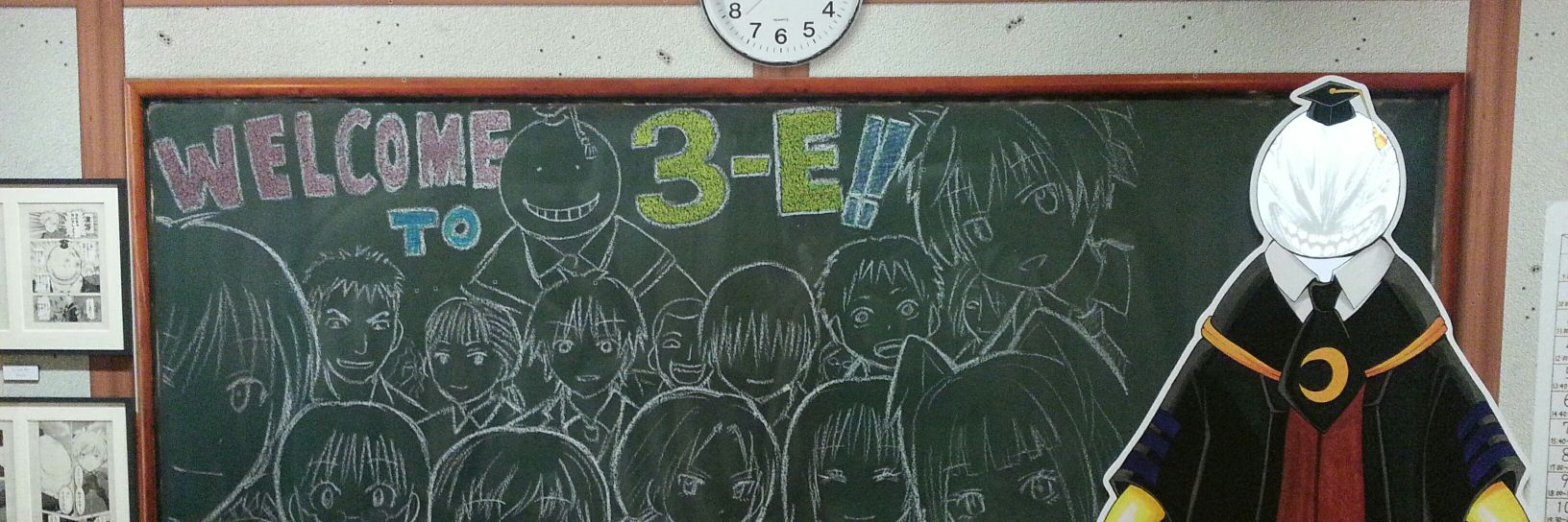 เจ้าชายขนมไข่ banner
