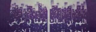 lele14311's profile banner image