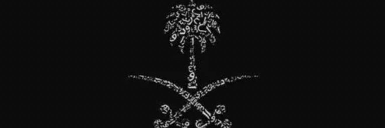 DOSX banner