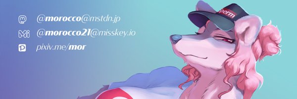 morocco21 Profile Banner