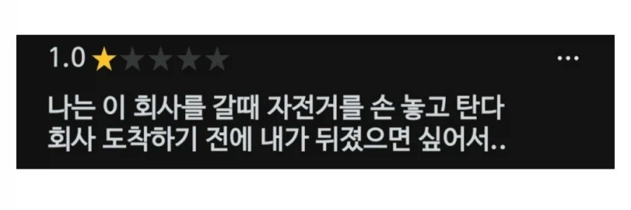 realjinokay's profile banner image