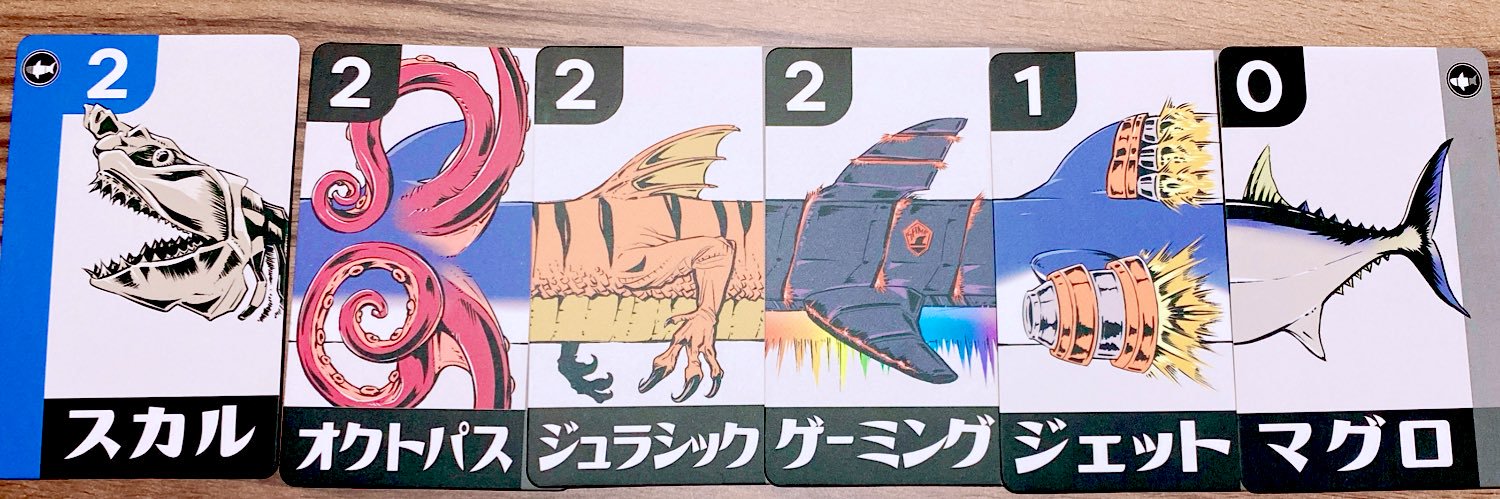 青いあざらし🛜 banner