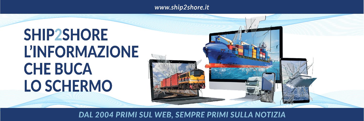 Ship2Shore banner