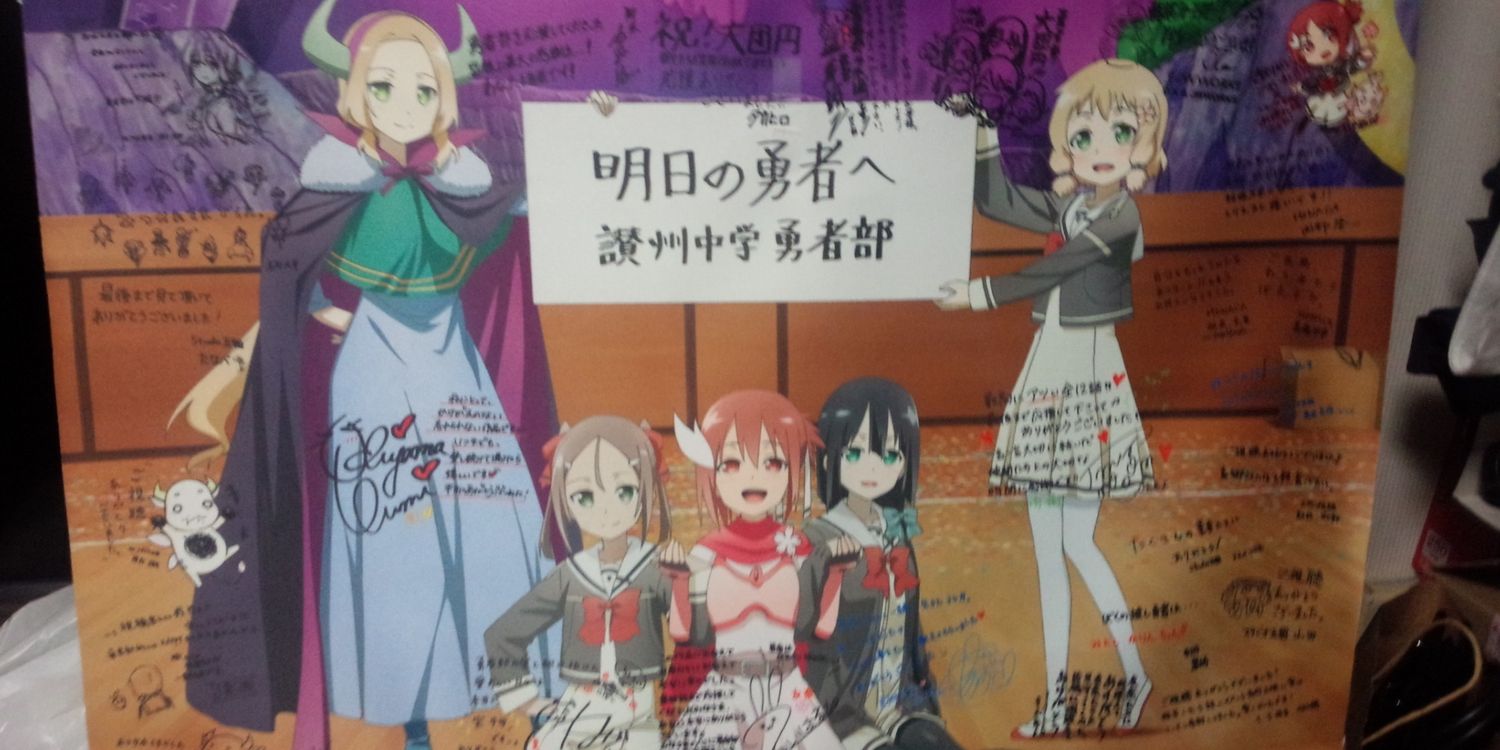 atsuja_LL_YYH's profile banner image